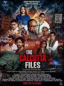 The Calcutta Files - Backdrops
