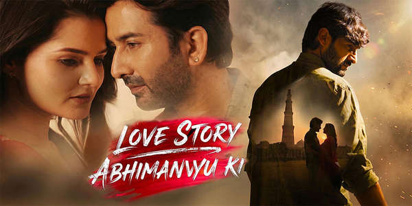 Love Story Abhimanyu Ki - Backdrops