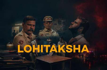 Lohitaksha - Backdrops