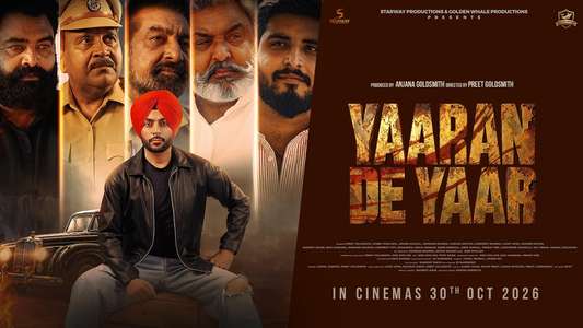 Yaaran De Yaar - Backdrops