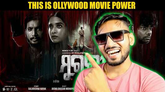 Murali - Posters