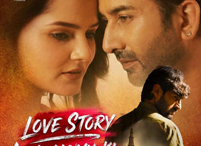 Love Story Abhimanyu Ki - Posters