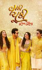 Vaanki Chuki Love Story
