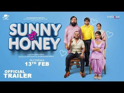 Sunny Di Honey - Posters
