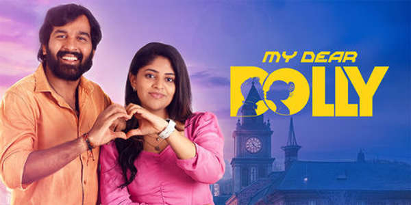 My Dear Dolly - Posters