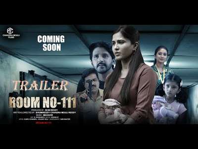 Room No. 111 - Posters