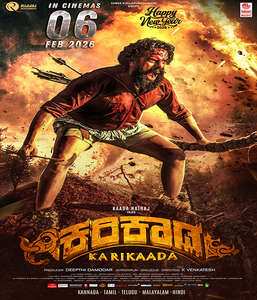 Karikaada - Posters