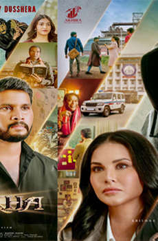 Upcoming Telugu Movies List (2026)