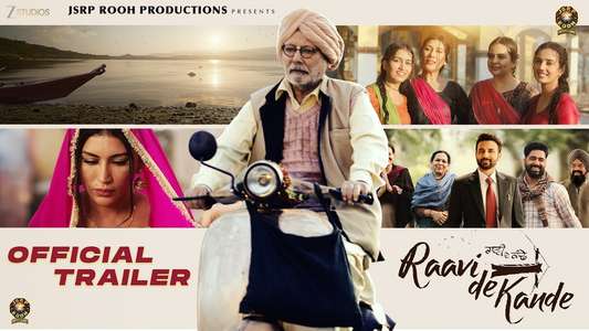 Raavi De Kande - Posters