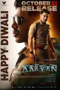 Aaryan - Posters
