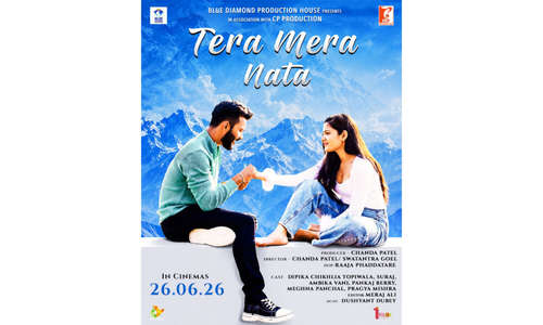 Tera Mera Nata - Posters