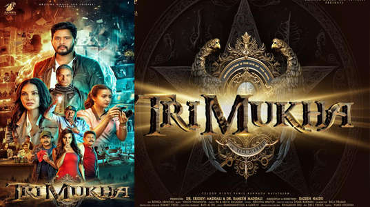 Trimukha - Posters
