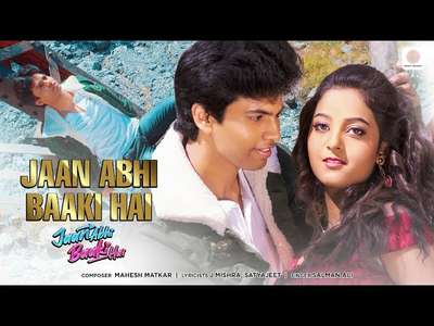 Jaan Abhi Baaki Hai - Posters
