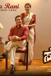 Sarala Subbarao