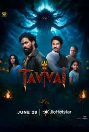 Tavvai