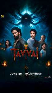 Tavvai - Posters