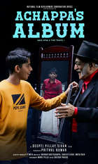 Achappa's Album