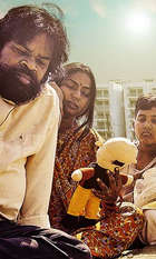 Gauraiya Live