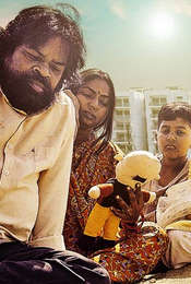 Gauraiya Live