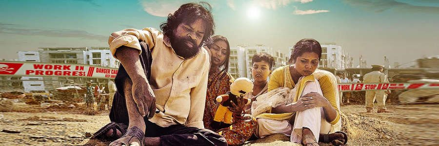 Gauraiya Live - Posters