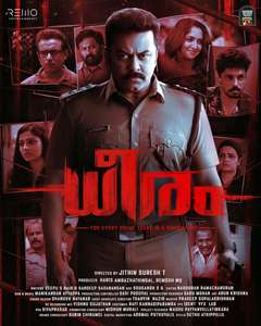 Dheeram - Posters