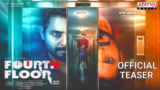 Fourth Floor - Posters
