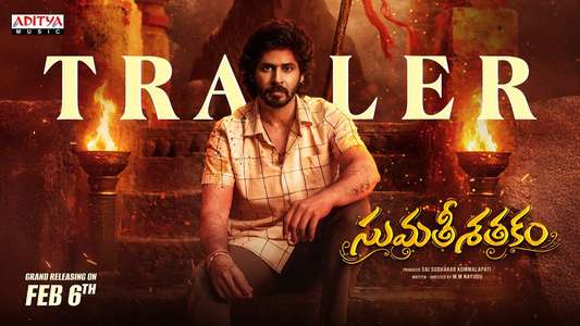 Sumathi Sathakam - Posters