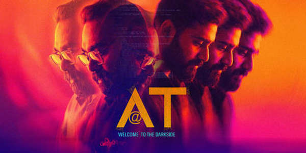 AT: Welcome to the Dark Side - Posters