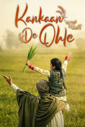 Kankaan De Ohle