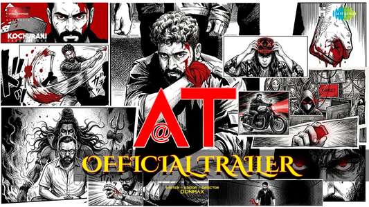 AT: Welcome to the Dark Side - Posters
