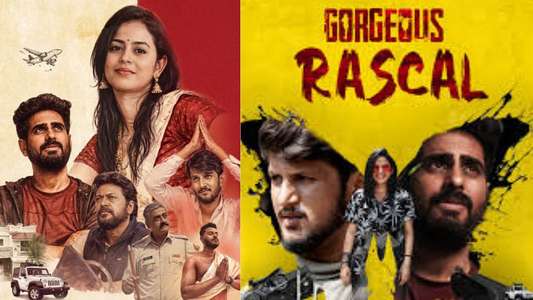Gorgeous Rascal - Posters