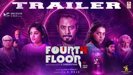Fourth Floor - Posters