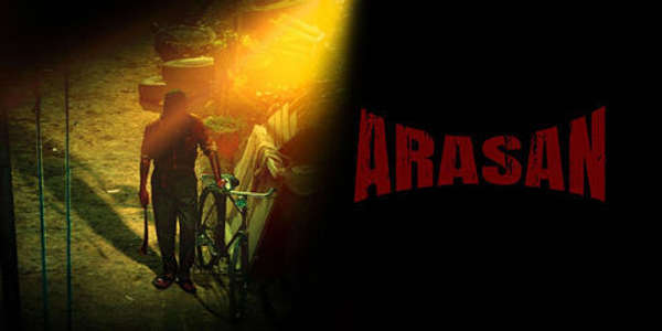 Arasan - Posters