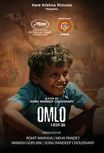 Omlo - Posters