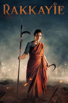 Rakkayie