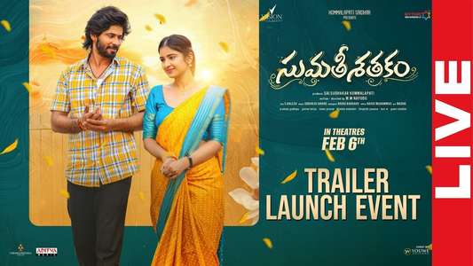 Sumathi Sathakam - Posters