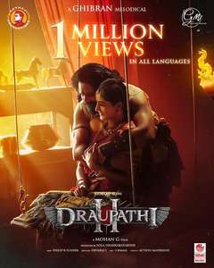 Draupathi 2 - Posters