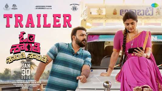 Golla Ramavva - Posters