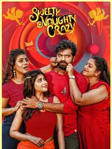 Sweety Naughty Crazy - Posters