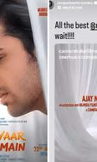 Tera Yaar Hoon Main