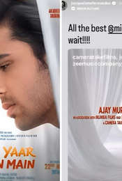 Tera Yaar Hoon Main