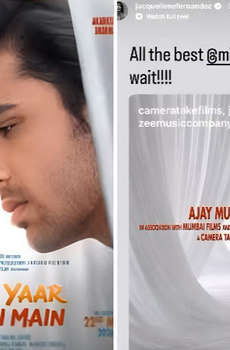 Tera Yaar Hoon Main