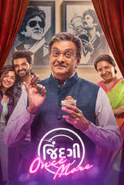 Jindagi Once More