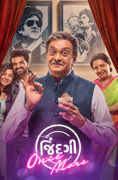Jindagi Once More