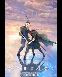 Scarlet - Posters