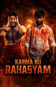 Rahasyam - Posters