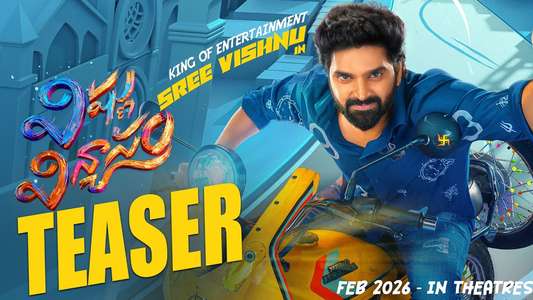 Vishnu Vinyasam - Posters