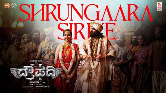 Draupathi 2 - Posters