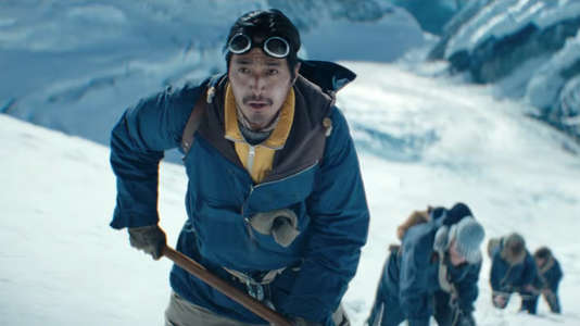Tenzing - Posters