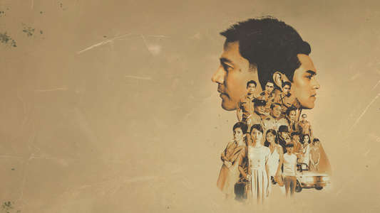 Manila's Finest - Posters